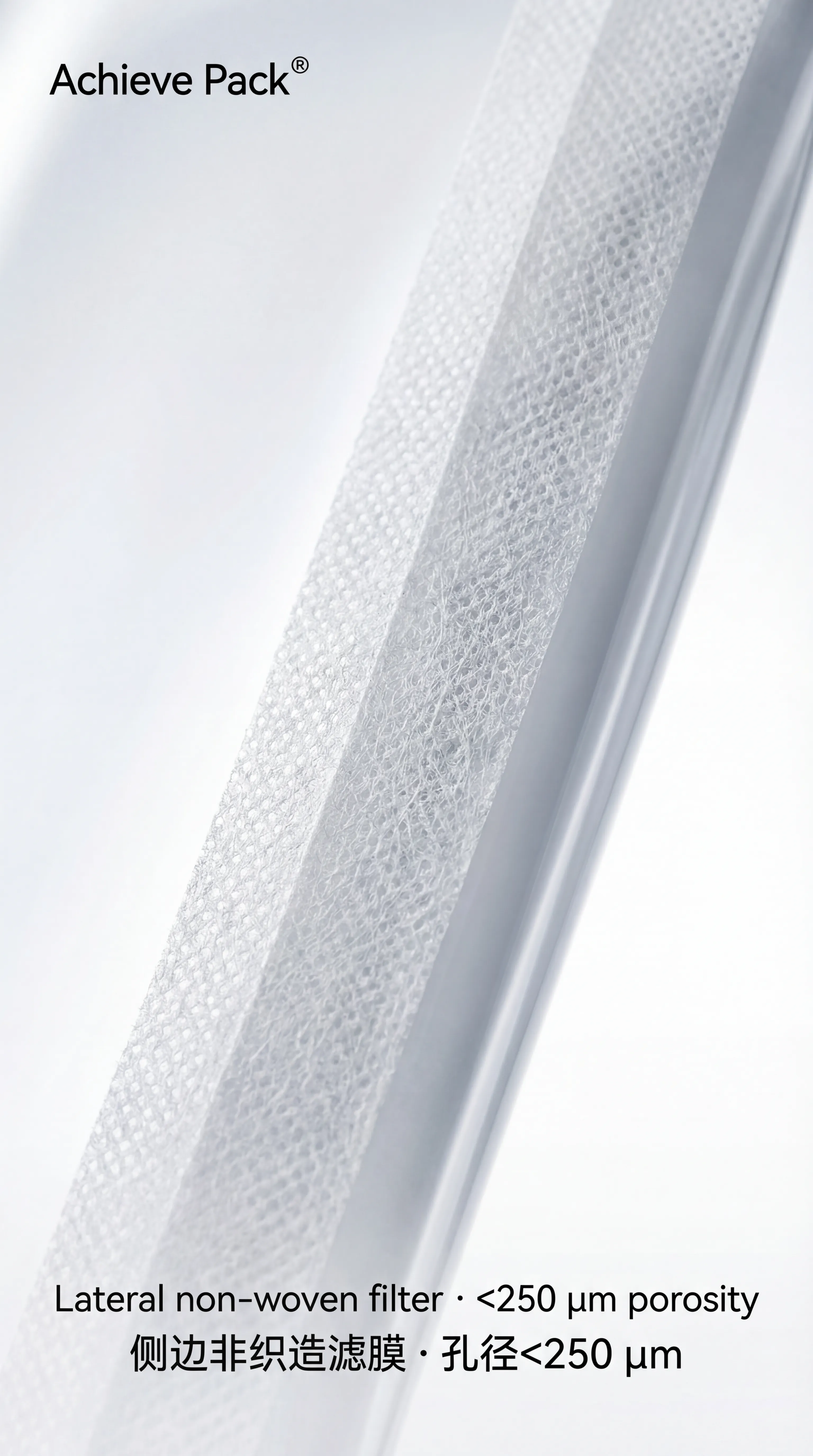 Lateral Non-woven Filter Detail