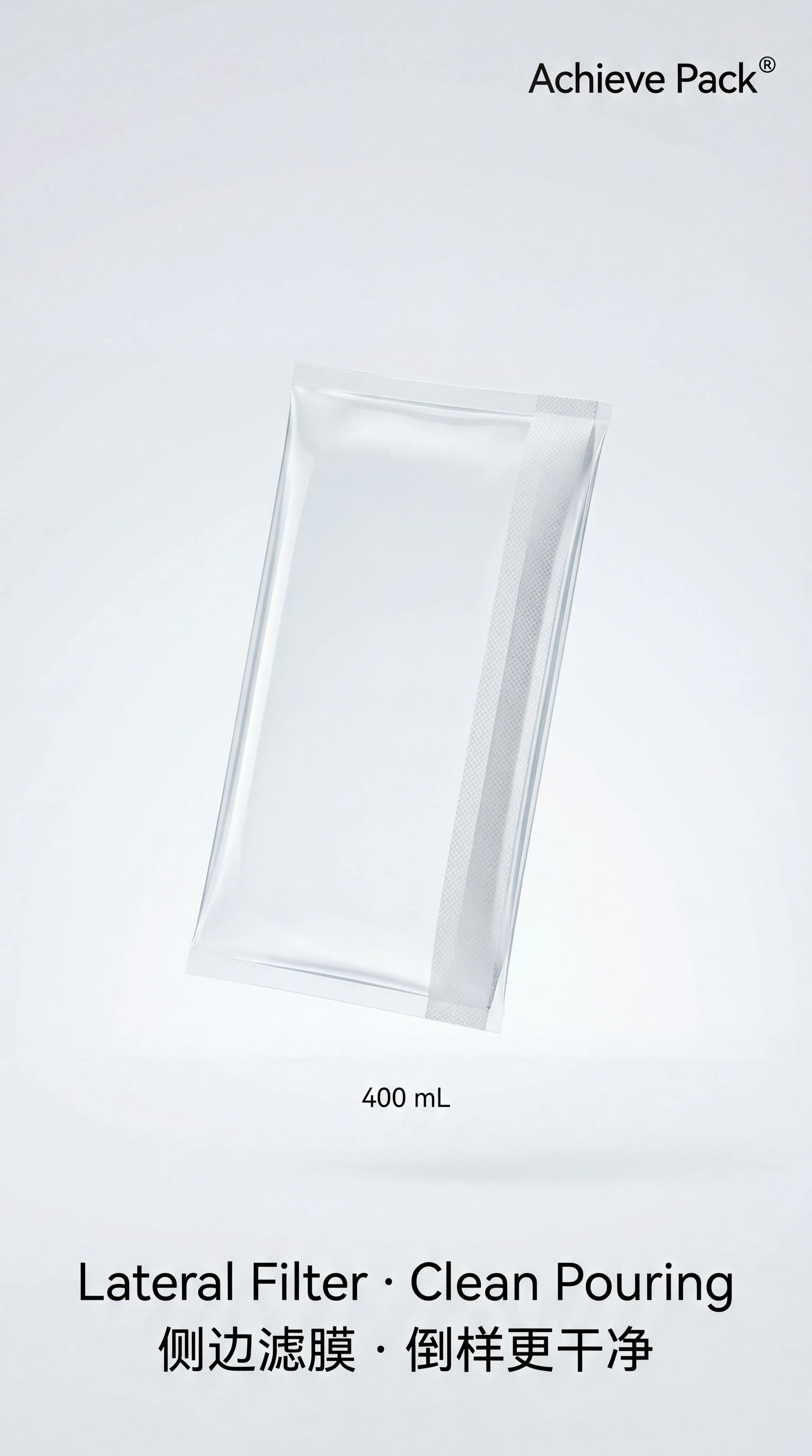 Lateral Filter Blender Bags