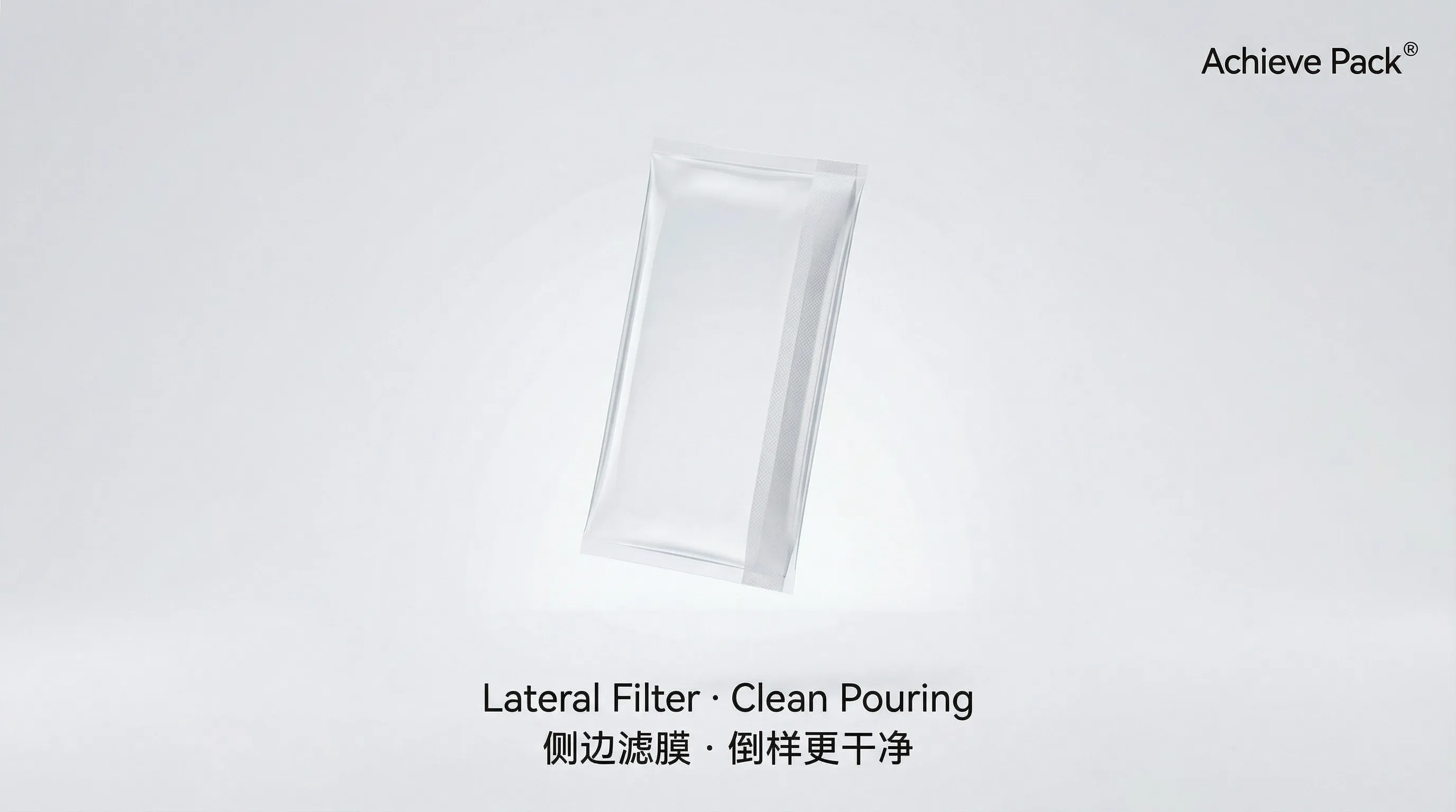 AchievePack Lateral Filter Blender Bags Hero