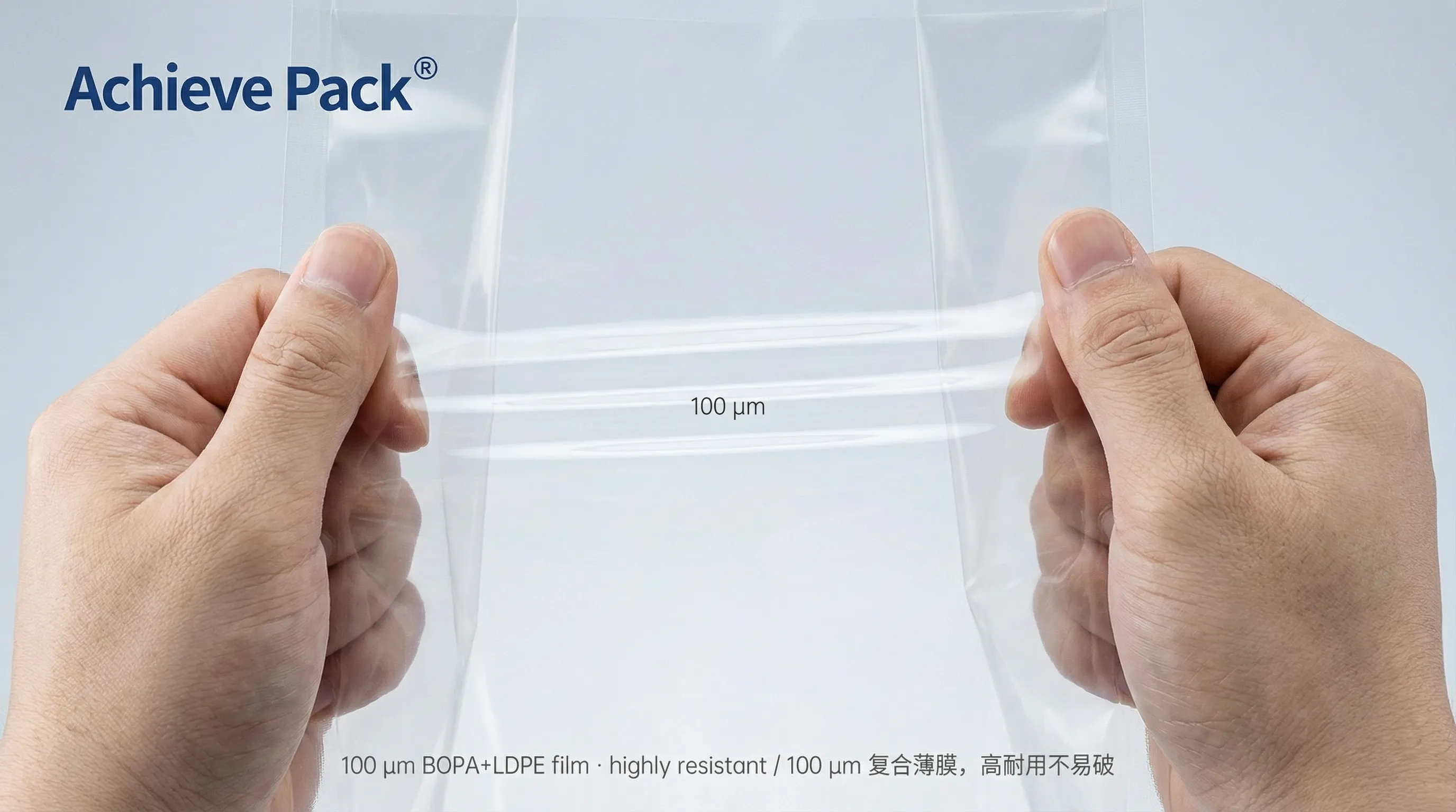 Tear-resistant Film Detail